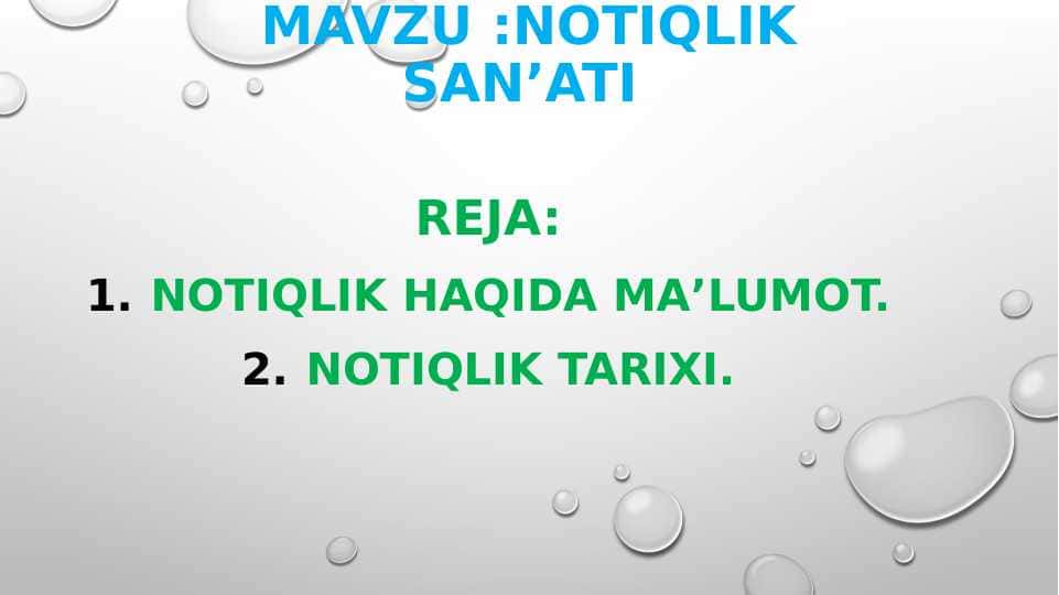 Notiqlik sanʼati