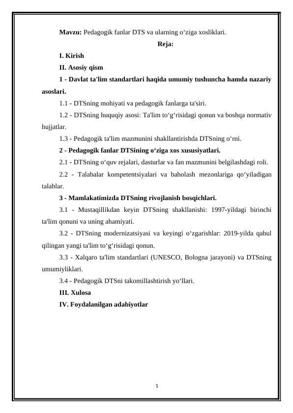Pedagogik fanlar DTS va ularning o‘ziga xosliklari