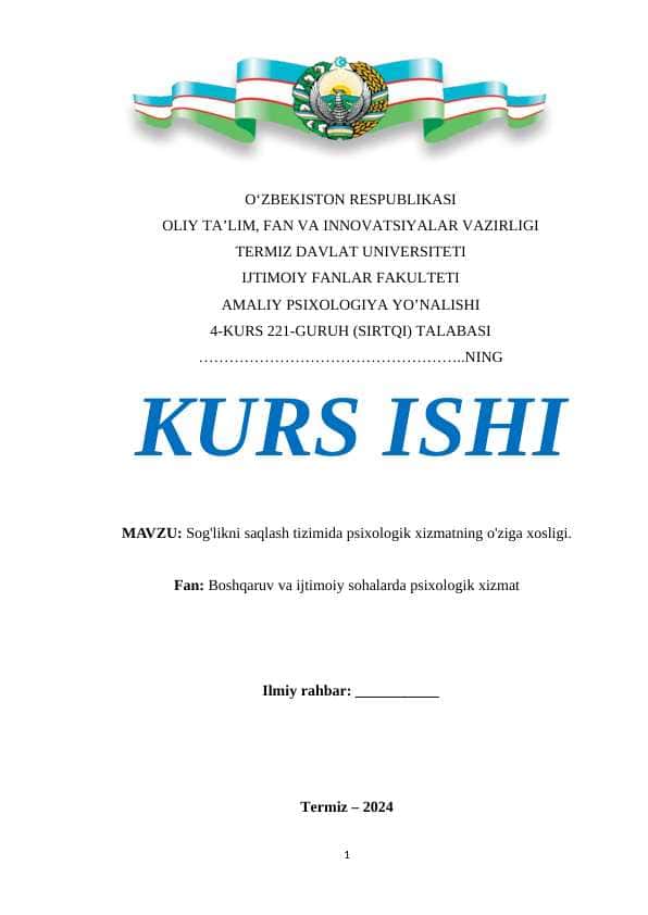 Sog'likni saqlash tizimida psixologik xizmatning o'ziga xosligi.