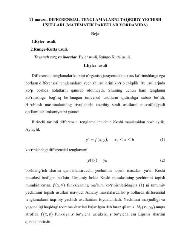 DIFFERENSIAL TENGLAMALARNI TAQRIBIY YECHISH USULLARI (MATEMATIK PAKETLAR YORDAMIDA.