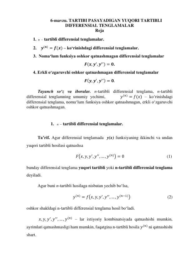TARTIBI PASAYADIGAN YUQORI TARTIBLI DIFFERENSIAL TENGLAMALAR