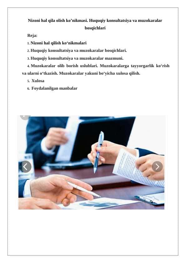 Nizoni hal qila olish ko’nikmasi. Huquqiy konsultatsiya va muzokaralar bosqichlari 24