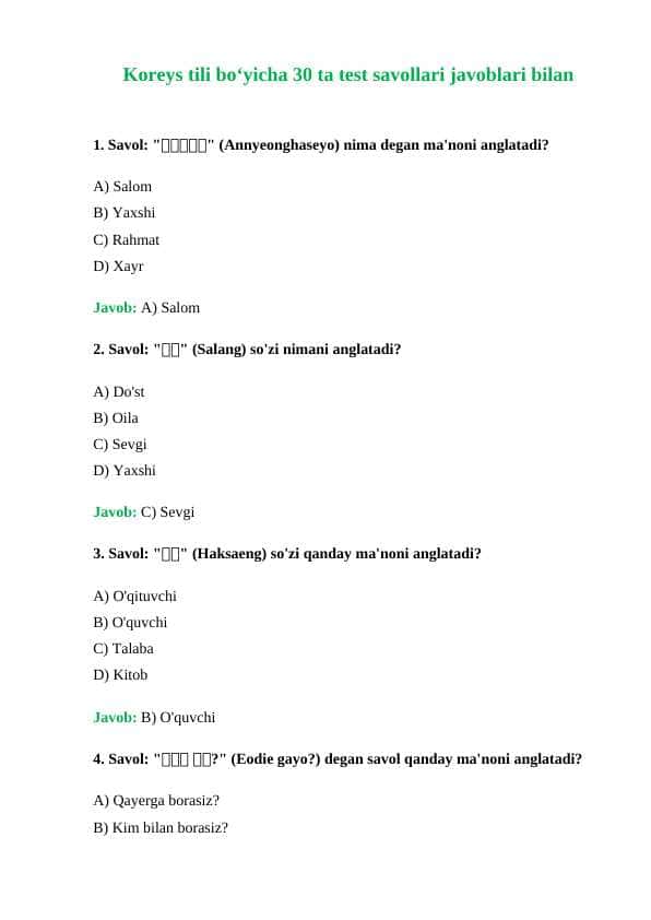 Koreys tili boʻyicha 30 ta test savollari javoblari bilan