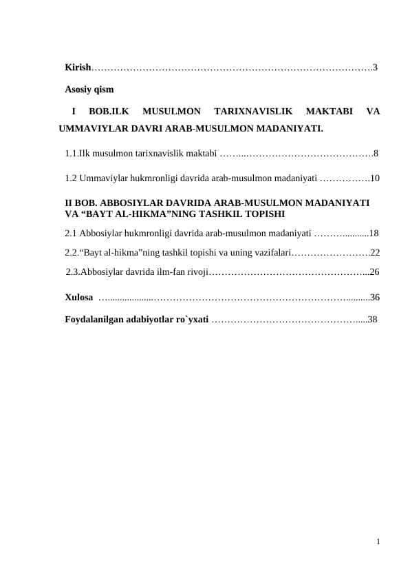 Ilk musulmon tarixnavislik maktabi