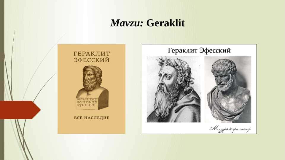 Geraklit