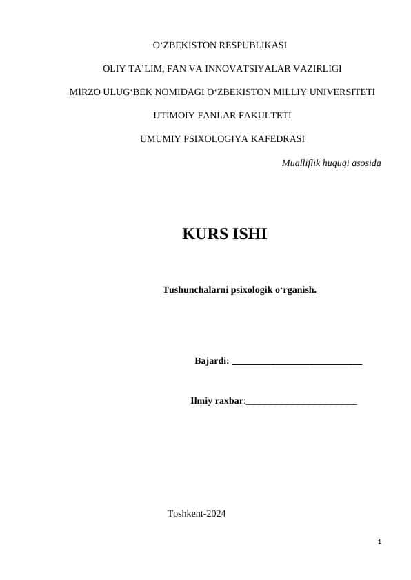 Kurs ishi psixalogiya. Tushunchalarni psixologik o‘rganish.