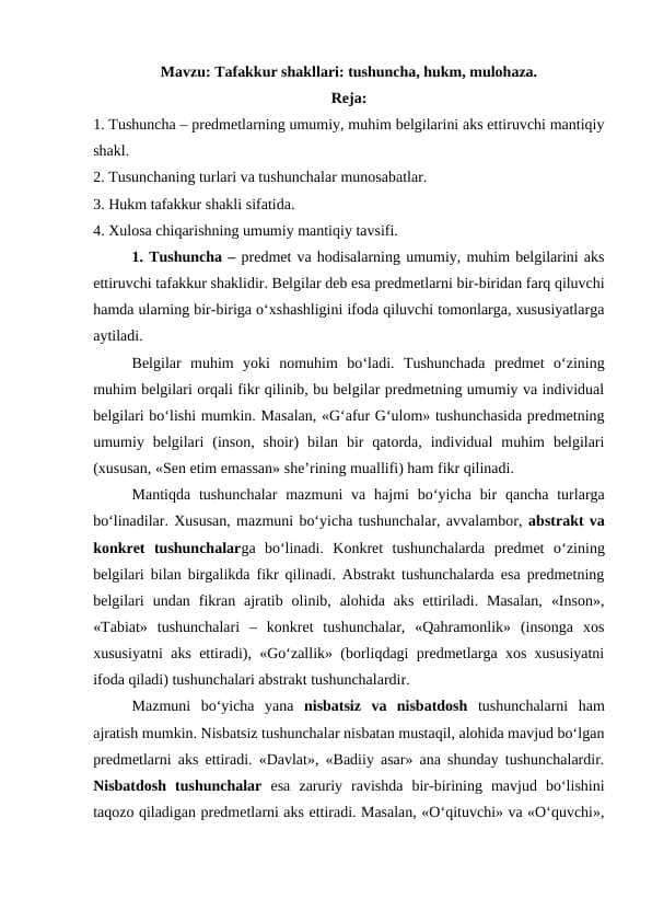Tafakkur shakllari: tushuncha, hukm, mulohaza