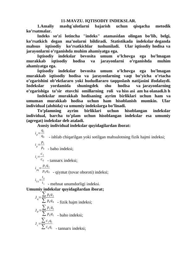 Iqtisodiy indekslar