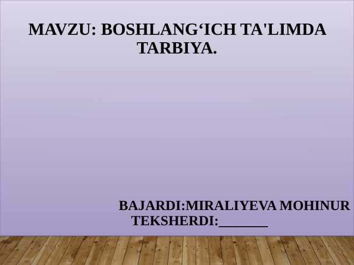 Boshlang‘ich ta'limda tarbiya