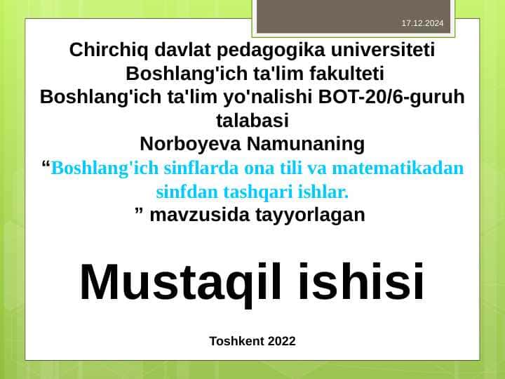Boshlang'ich sinflarda ona tili va matematikadan sinfdan tashqari ishlar