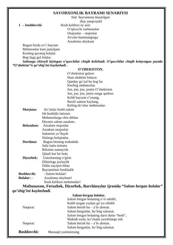 SAVODXONLIK BAYRAMI SENARIYSI