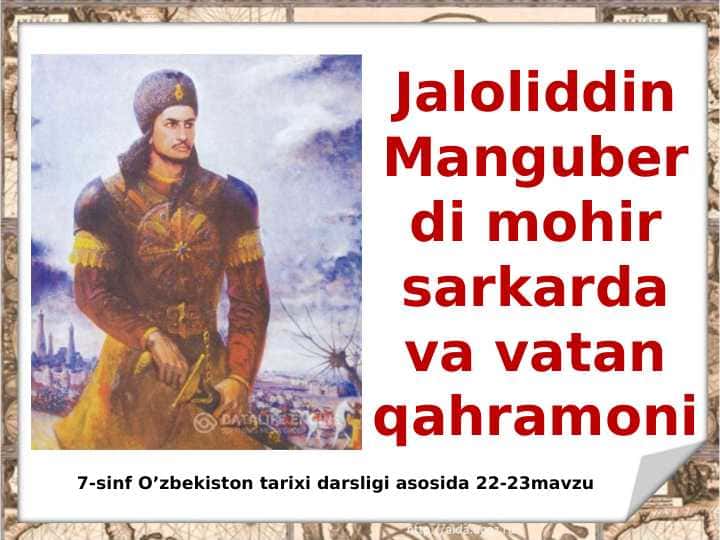 Jaloliddin Mohir sarkarda