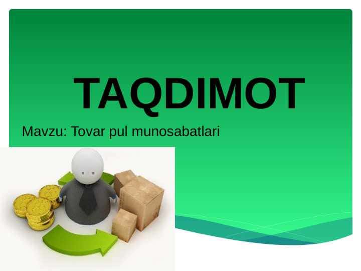 Tovar pul munosabatlari
