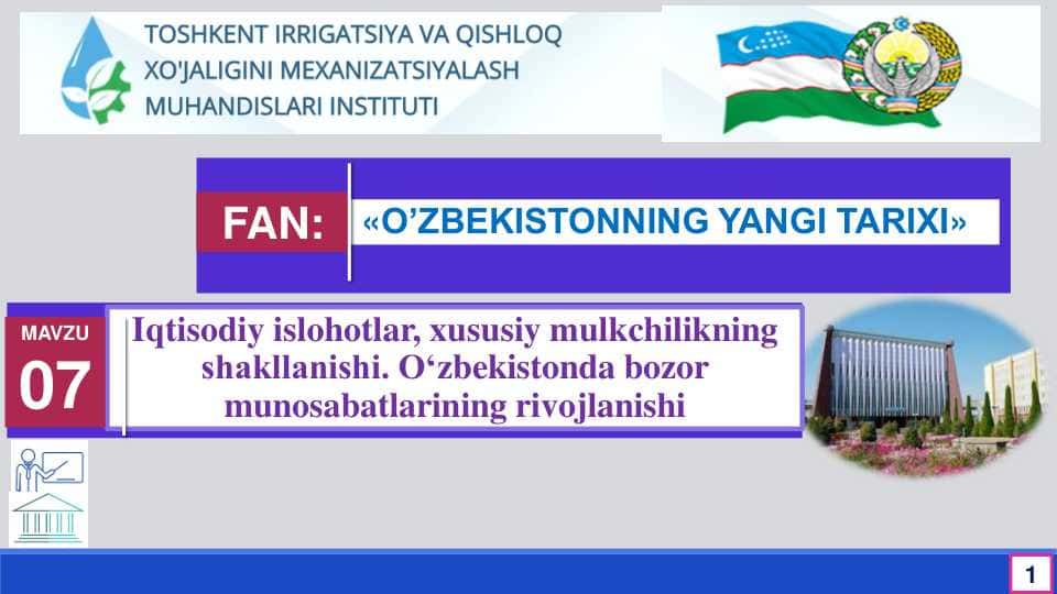 Iqtisodiy islohotlar , xususiy mulkchilikning shakllanishi