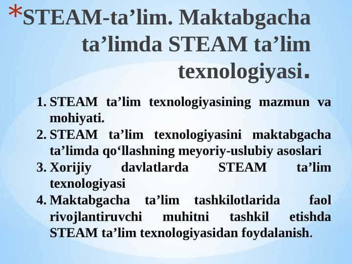 STEAM texnologiyasi