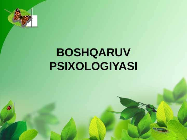 BOSHQARUV PSIXOLOGIYASI