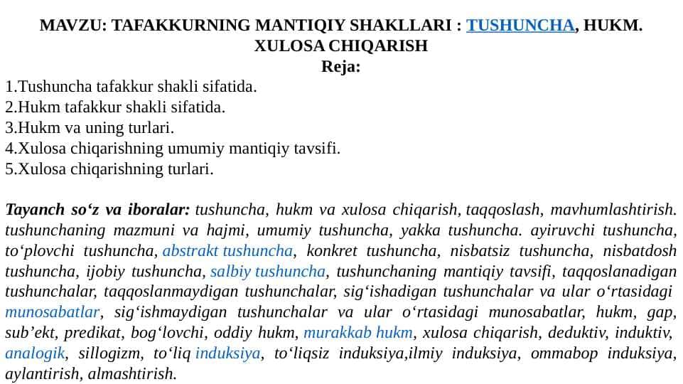 TAFAKKURNING MANTIQIY SHAKLLARI : TUSHUNCHA, HUKM. XULOSA CHIQARISH