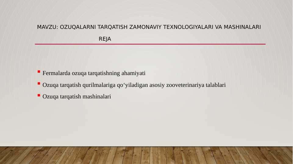 Ozuqalarni tarqatish zamonaviy texnologiyalari va mashinalari