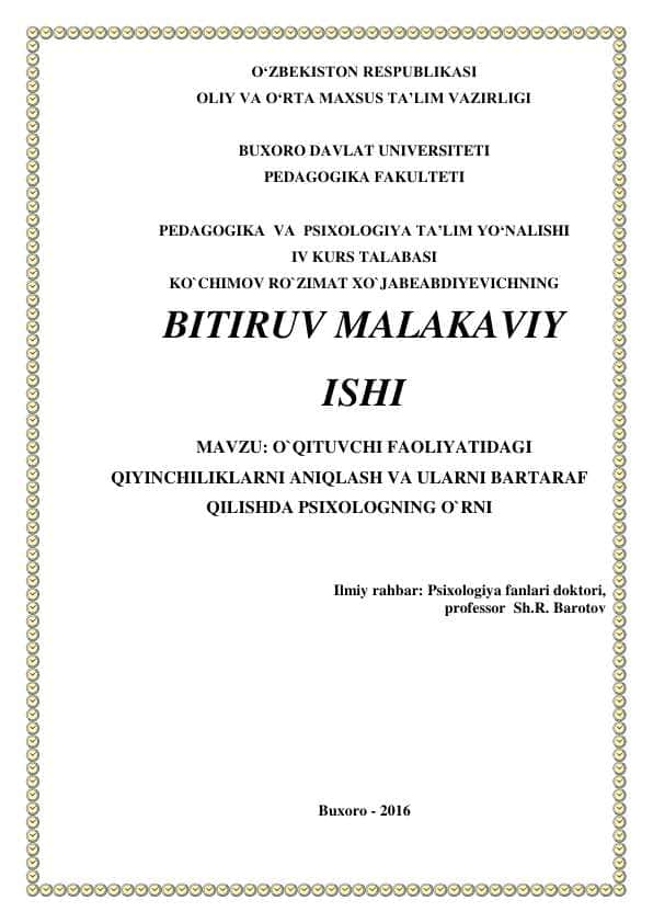O`QITUVCHI FAOLIYATIDAGI QIYINCHILIKLARNI ANIQLASH VA ULARNI BARTARAF QILISHDA PSIXOLOGNING O`RNI