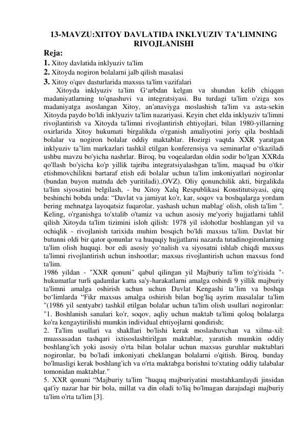 Xitoy davlatida inklyuziv ta limni rivojlanishi