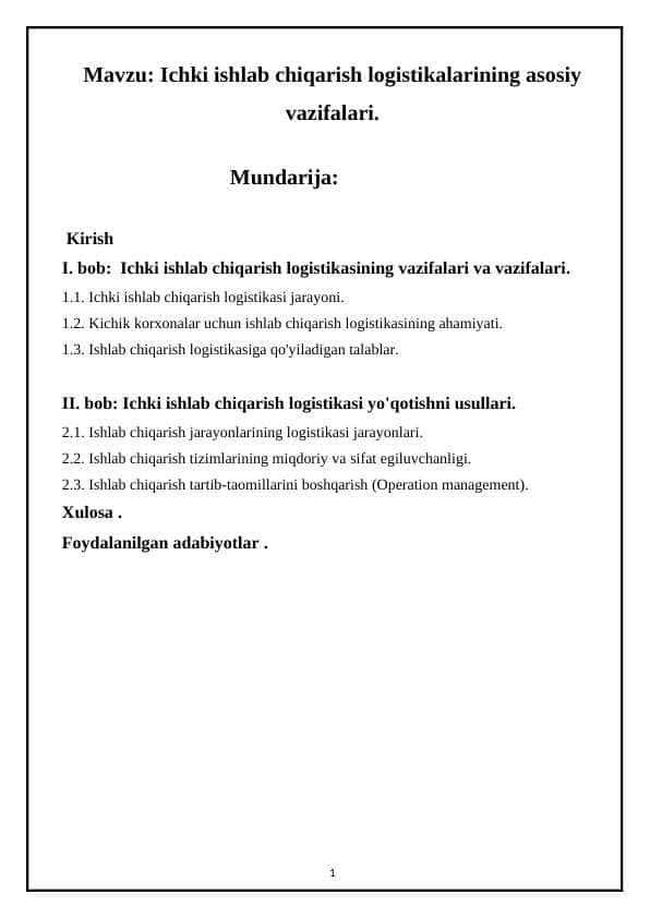 Ichki ishlab chiqarish logistikalarining
