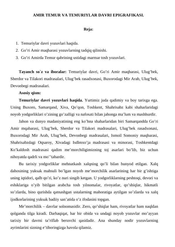AMIR TEMUR VA ТЕMURIYLАR DАVRI EPIGRАFIKАSI.