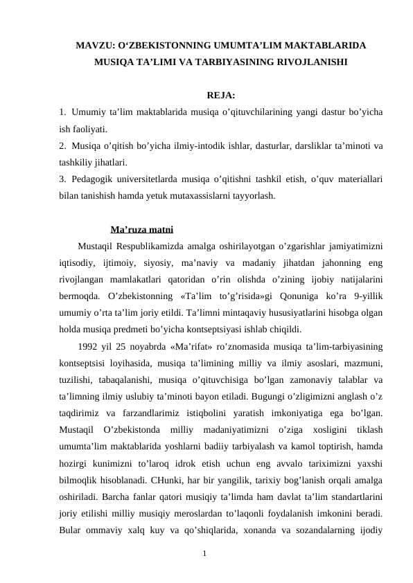 O‘ZBEKISTONNING UMUMTA’LIM MAKTABLARIDA MUSIQA TA’LIMI VA TARBIYASINING RIVOJLANISHI
