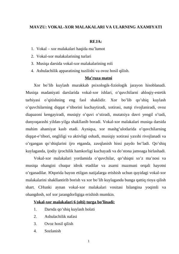 VOKAL-XOR MALAKALARI VA ULARNING AXAMIYATI