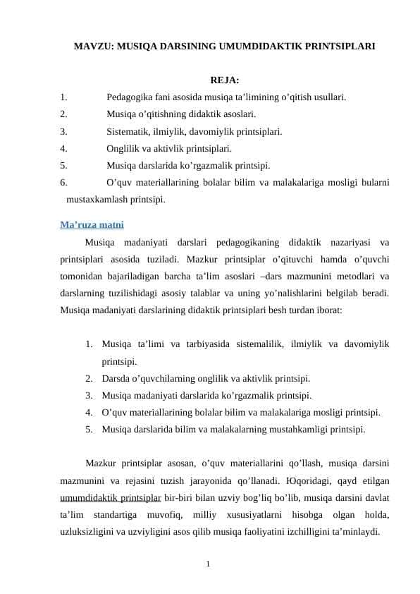 MUSIQA DARSINING UMUMDIDAKTIK PRINTSIPLARI