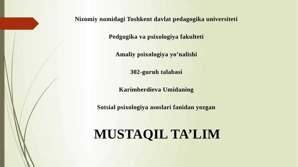 Guruhlararo munosabatlar.