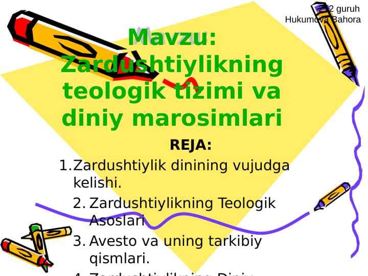 Zardushtiylikning teologik tizimi va diniy marosimlari