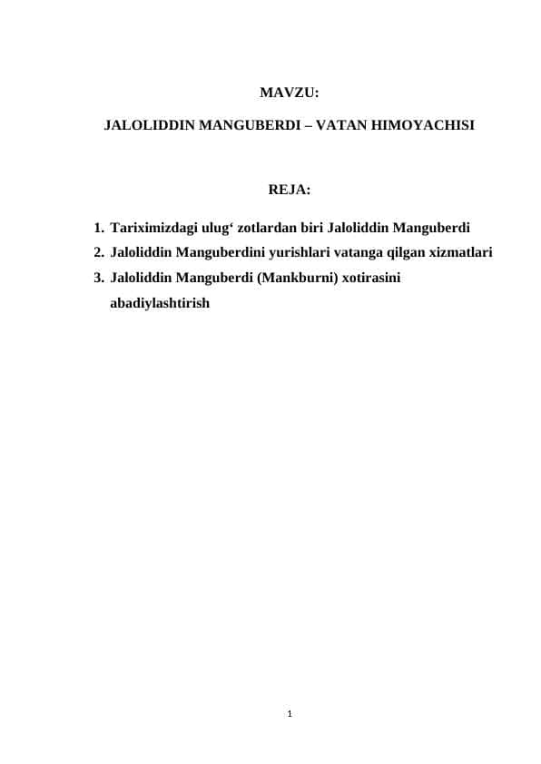 JALOLIDDIN MANGUBERDI – VATAN HIMOYACHISI