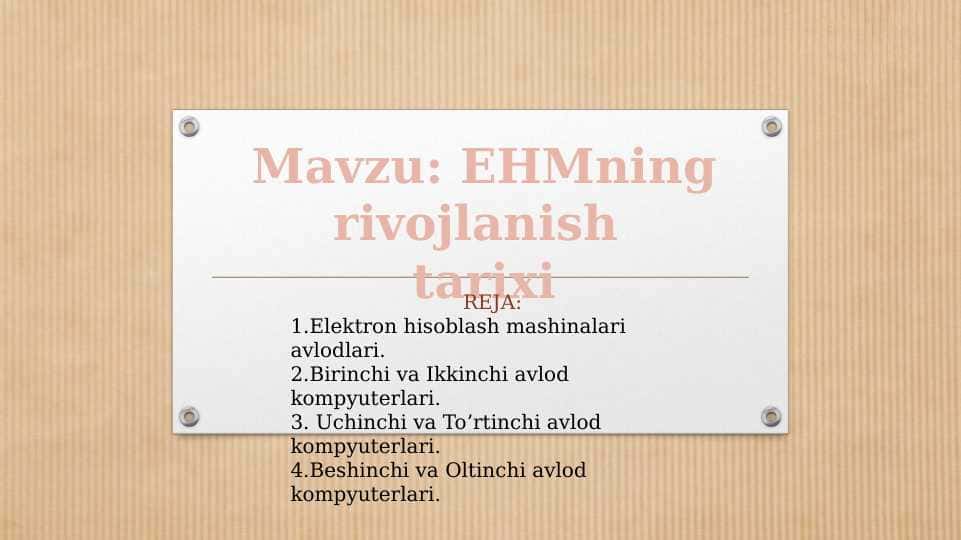 EHMning rivojlanish tarixi