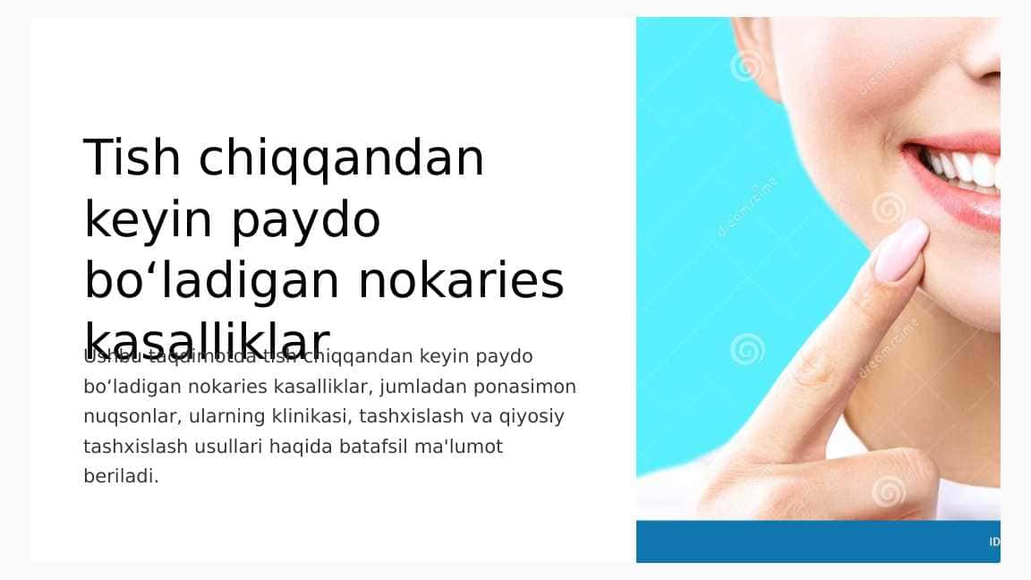 Tish chiqqandan keyin paydo bo‘ladigan nokaries kasalliklar. Ponasimon nuqson,. Klinikasi, tashxislash va qiyosiy tashxislash.