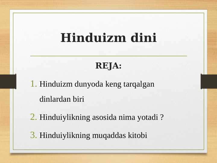 Hinduizm dini
