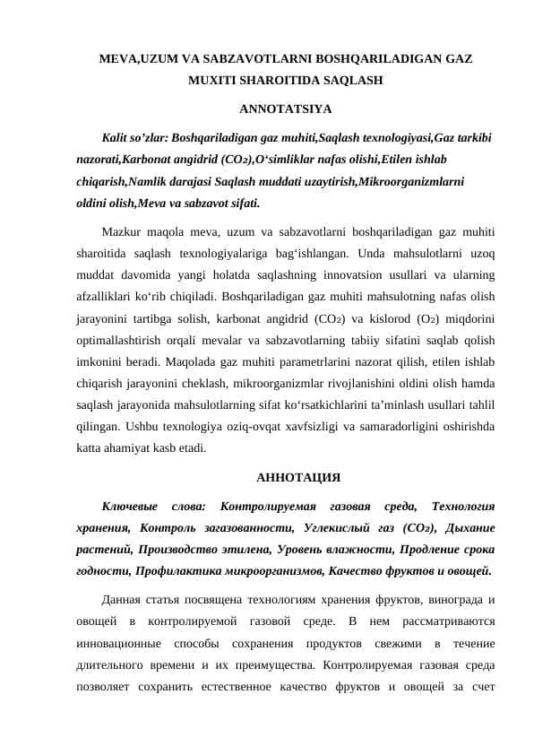 MEVA,UZUM VA SABZAVOTLARNI BOSHQARILADIGAN GAZ MUXITI SHAROITIDA SAQLASH