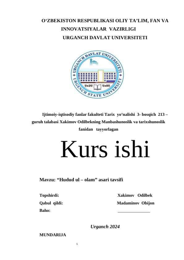 Oʻzbekiston tarixi fanidan kurs ishi