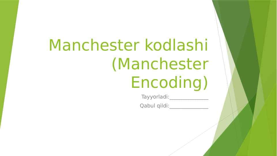 Manchester kodlashi, Manchester encoding