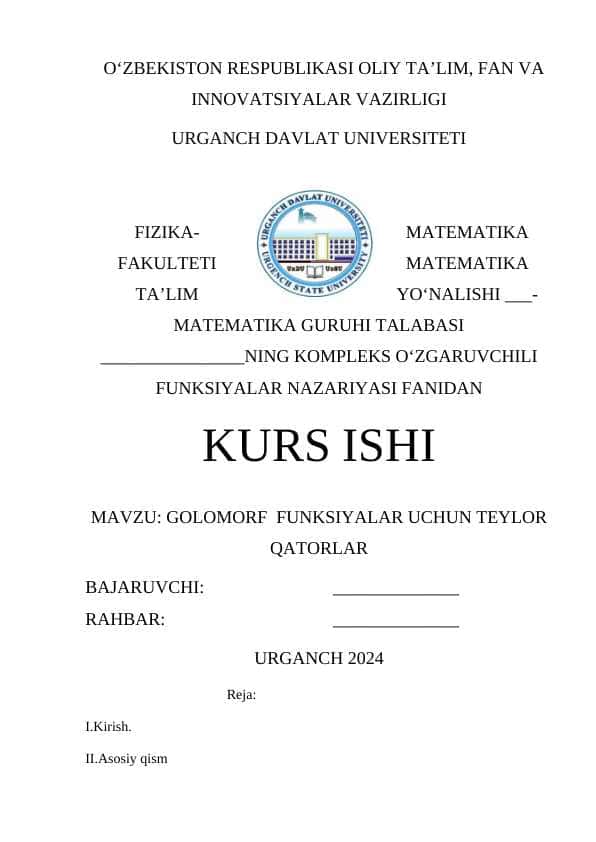 GOLOMORF FUNKSIYALAR UCHUN TEYLOR QATORLAR