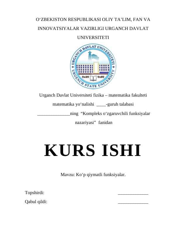 Ko‘p qiymatli funksiyalar