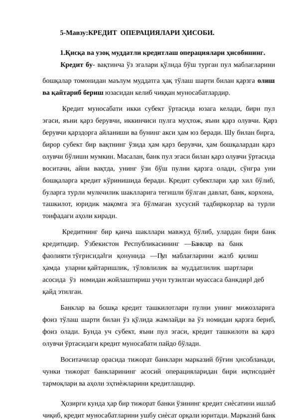 KREDIT OPERATSIYALAR HISOBI