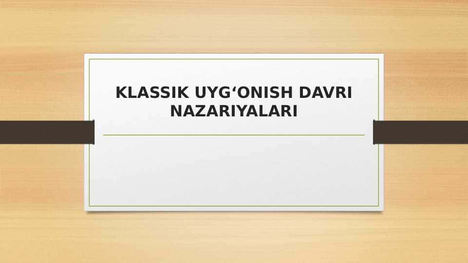 Klassik uyg'onish davri nazariyasi