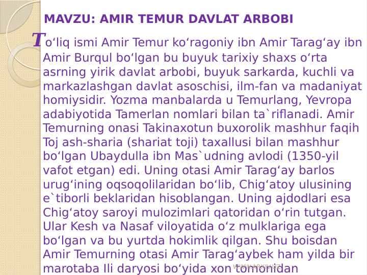 AMIR TEMUR DAVLAT ARBOBI