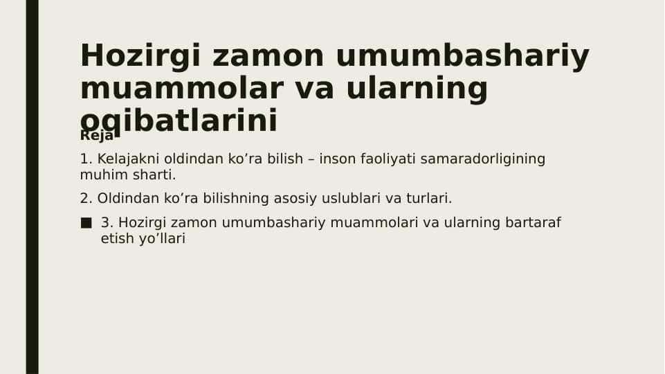 Hozirgi zamon umumbashariy muammolar va ularning oqibatlariniJ.Lokkning tabiiy qarashlari va uning yevropa ilm-faniga ta’siri.