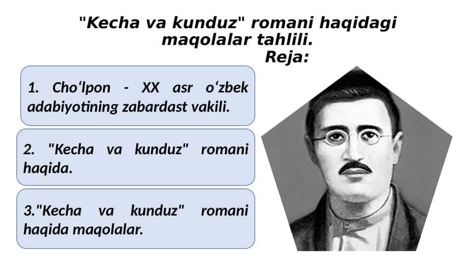 Kecha va kunduz romani