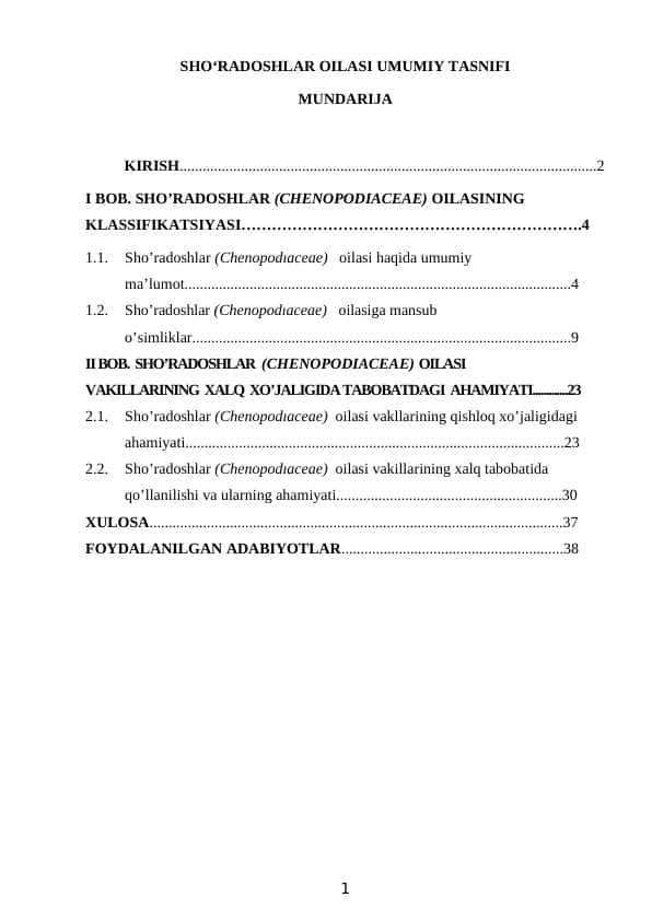 SHO‘RADOSHLAR OILASI UMUMIY TASNIFI