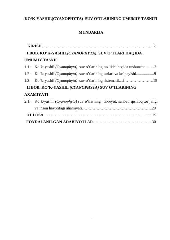 KO‘K-YASHIL(CYANOPHYTA) SUV O’TLARINING UMUMIY TASNIFI
