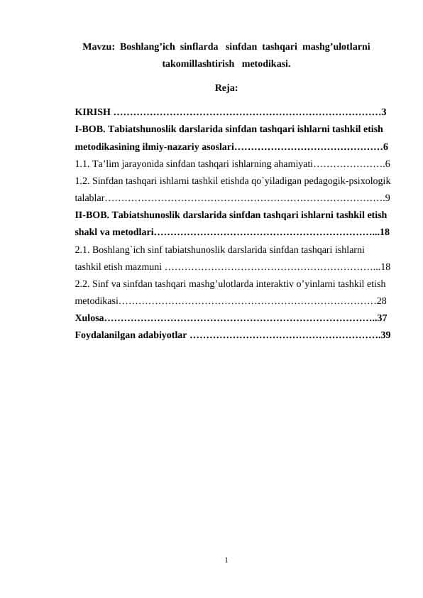 Boshlangʻich sinflarda sinfdan tashqari mashgʻulotlarni takomillashtirish metodikasi