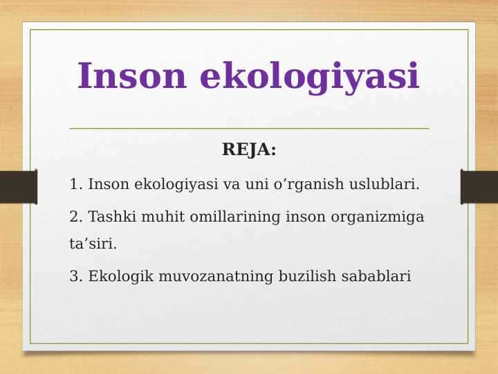 Inson ekologiyasi