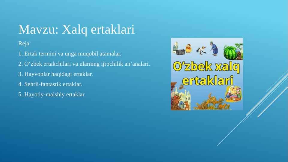 xalq ertaklari